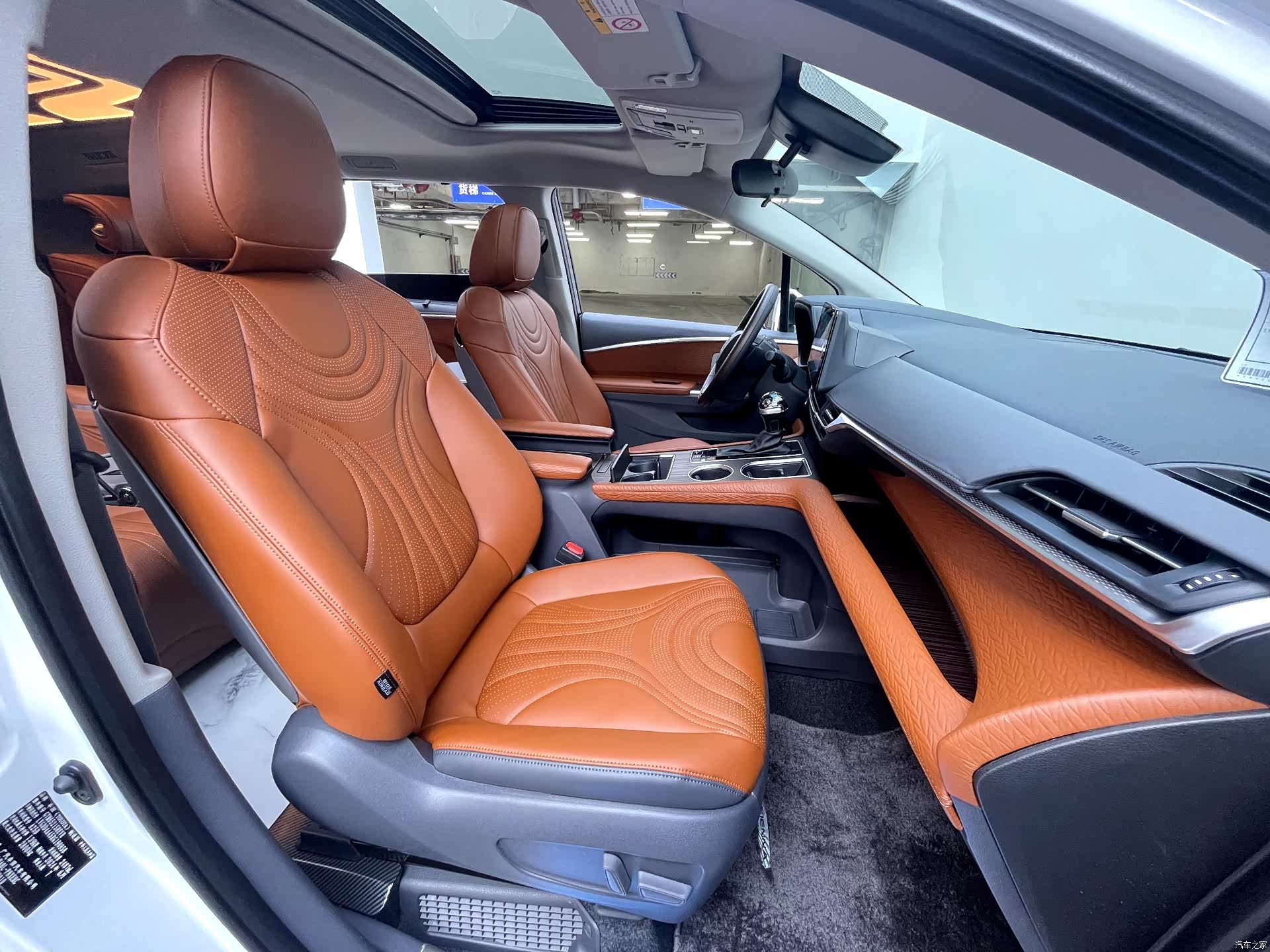 Toyota Sienna, 2024 9