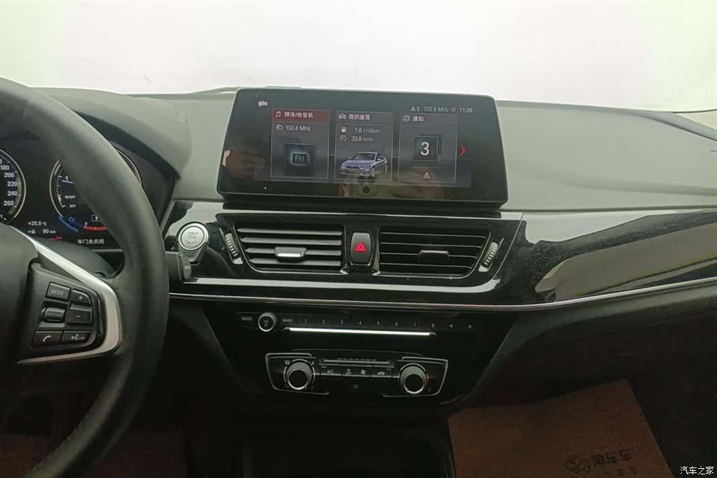 BMW 1 Series, 2022 13
