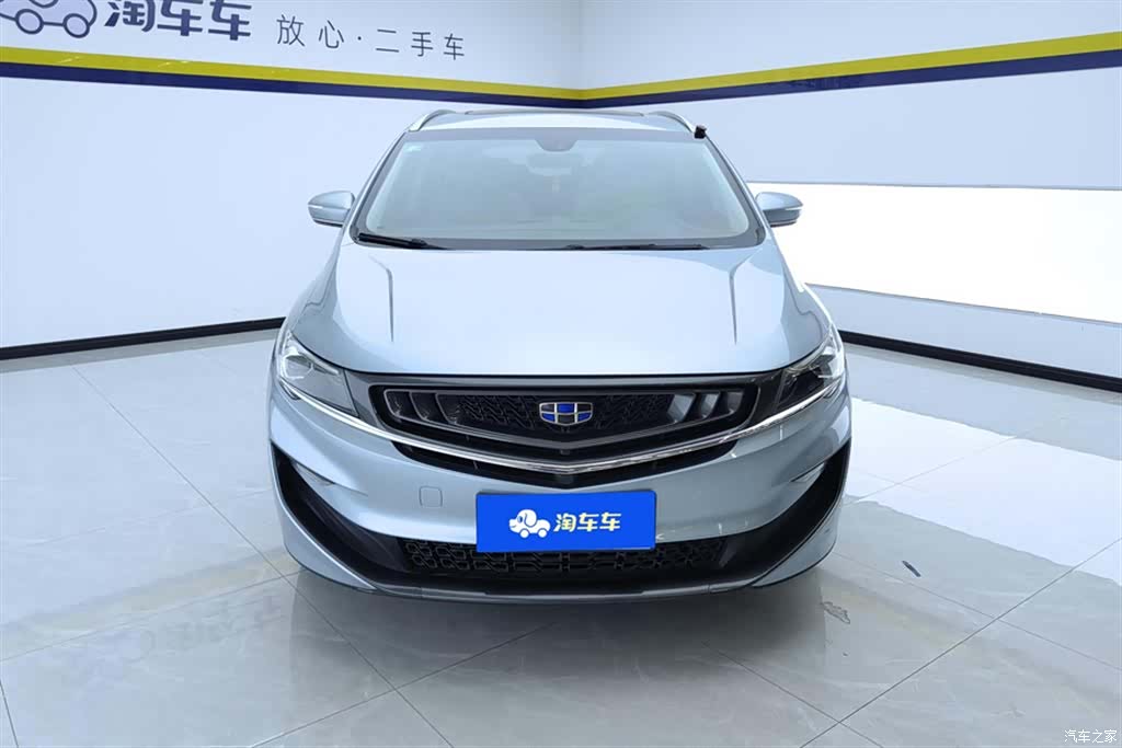 Geely Jiaji, 2019 2