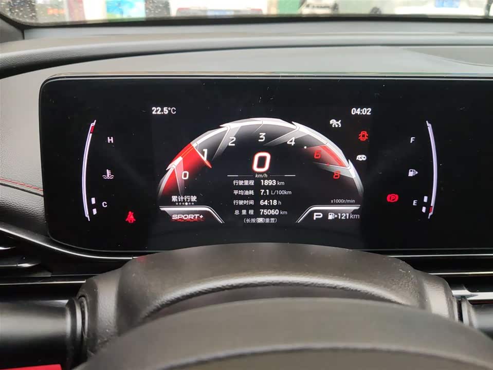 Trumpchi Shadow Leopard