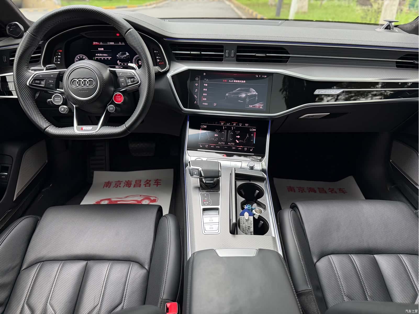 Audi A7, 2019 все фото