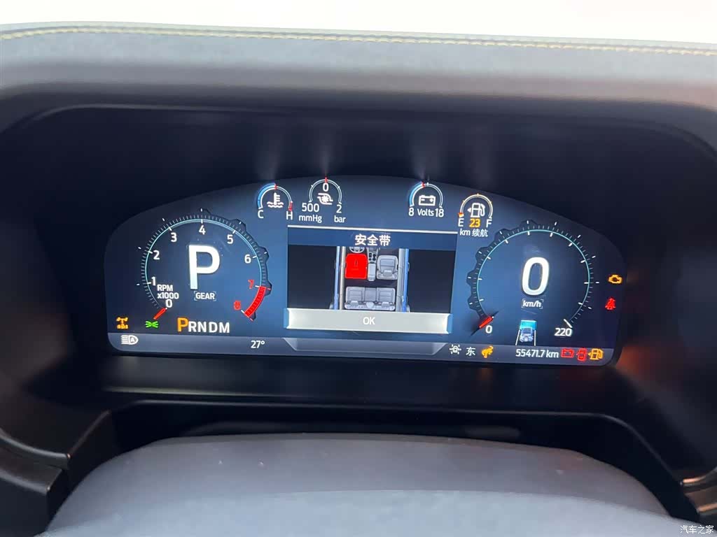 Ford Bronco, 2024 21