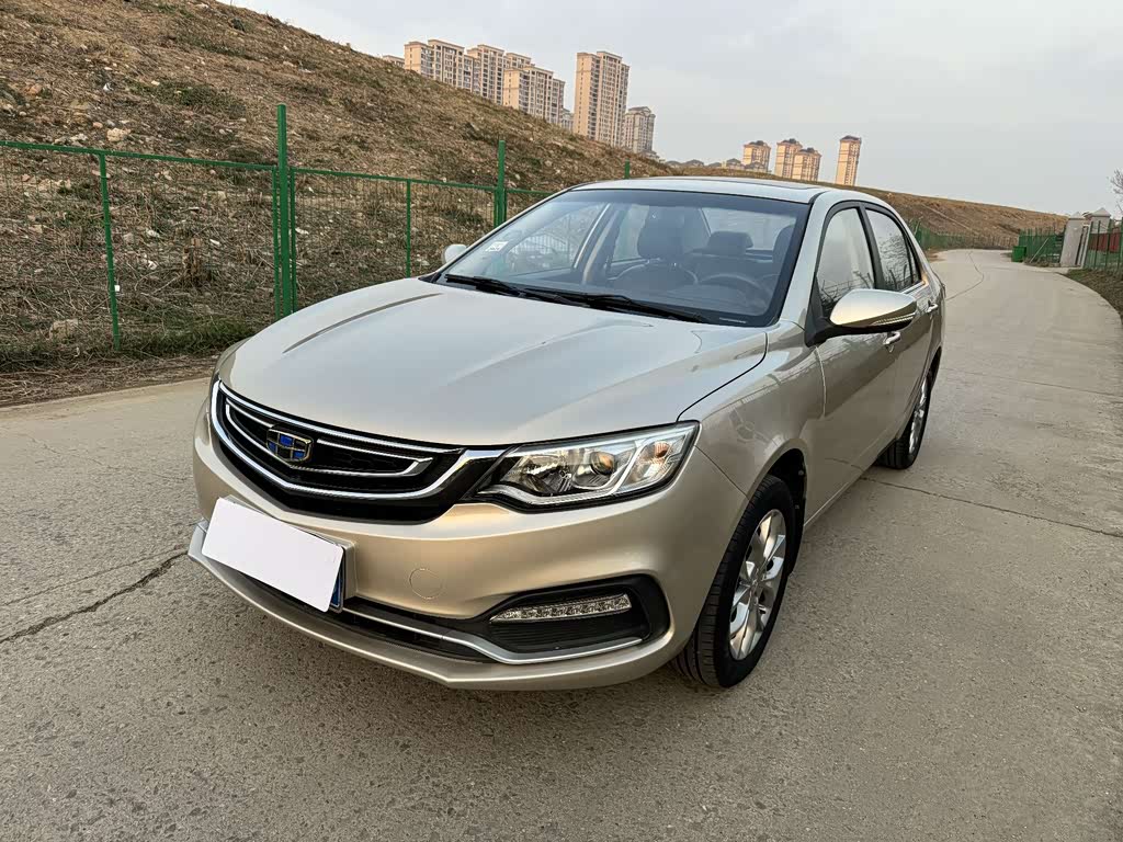 Geely