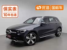 ����GLC 2022�� GLC 300 L 4MATIC ������