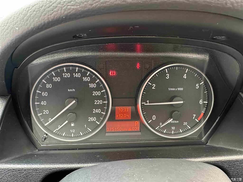 BMW X1, 2017 19