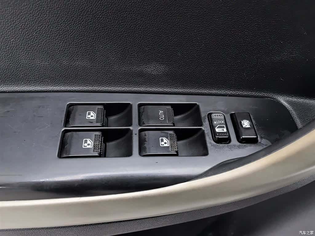 Changan CS35, 2014 9