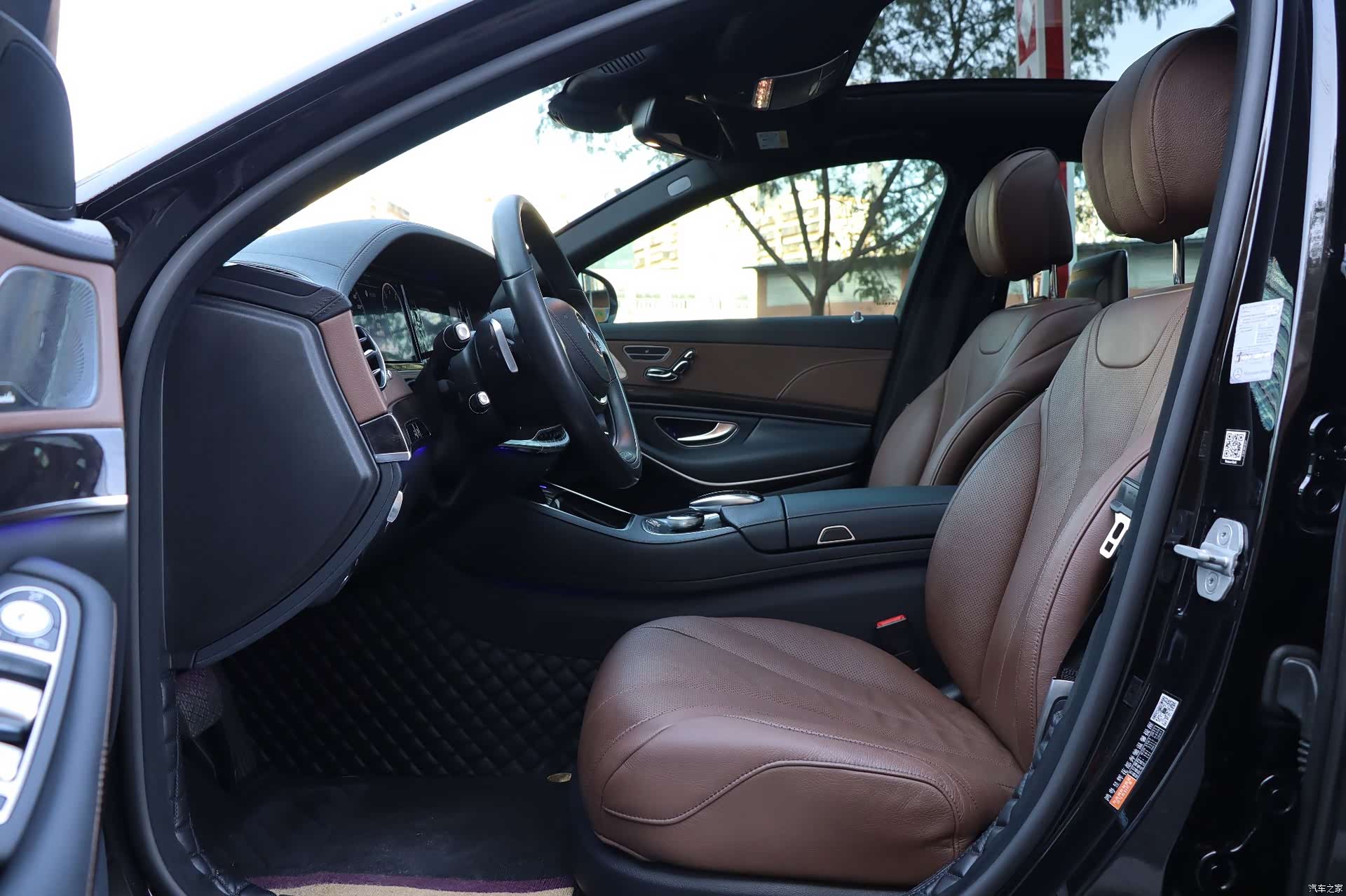 Mercedes-Benz S-Class, 2015 10