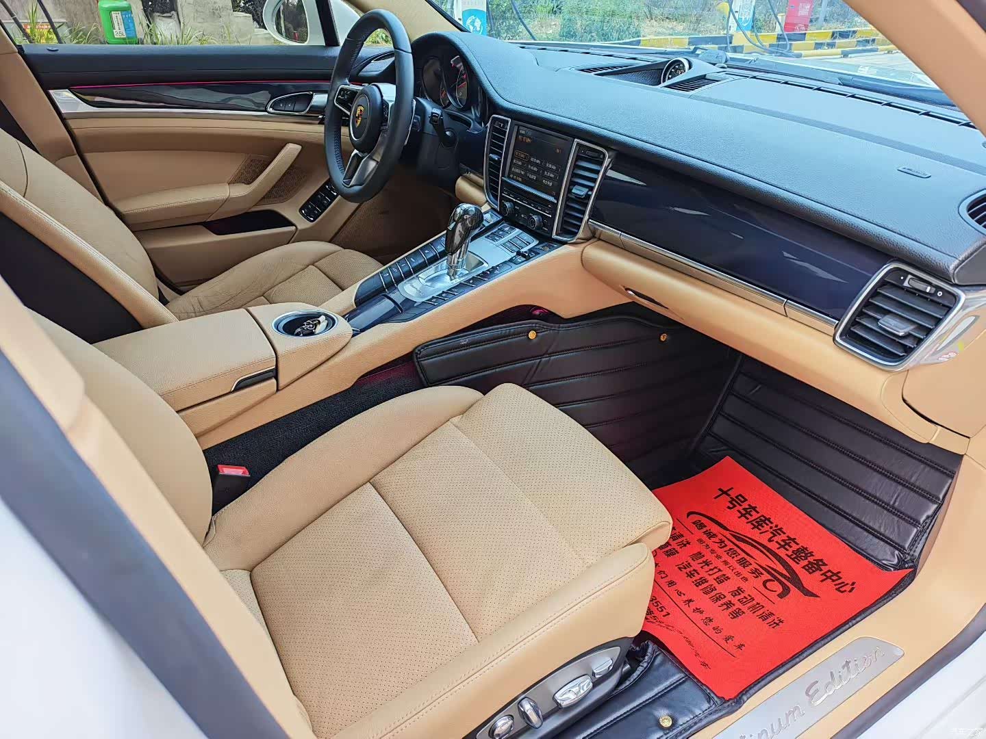 Porsche Panamera, 2013 8