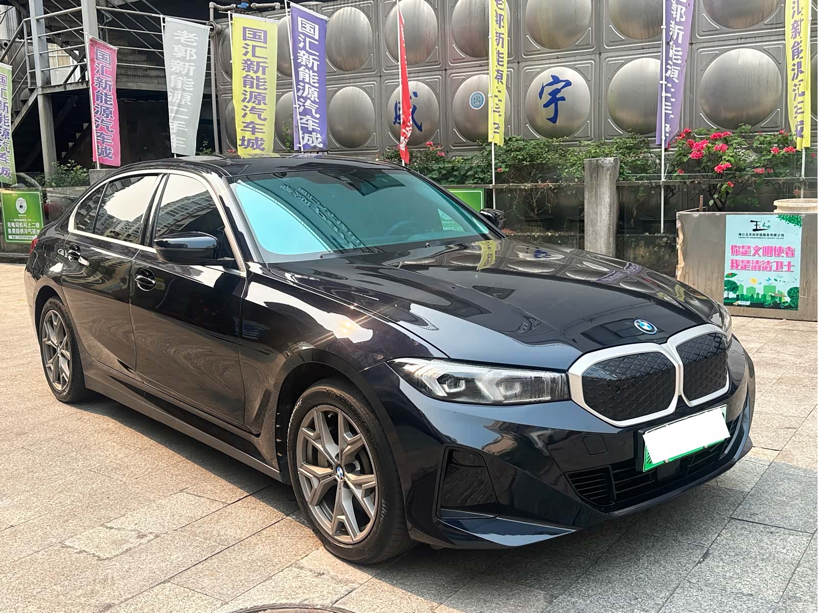 BMW i3, 2025 3