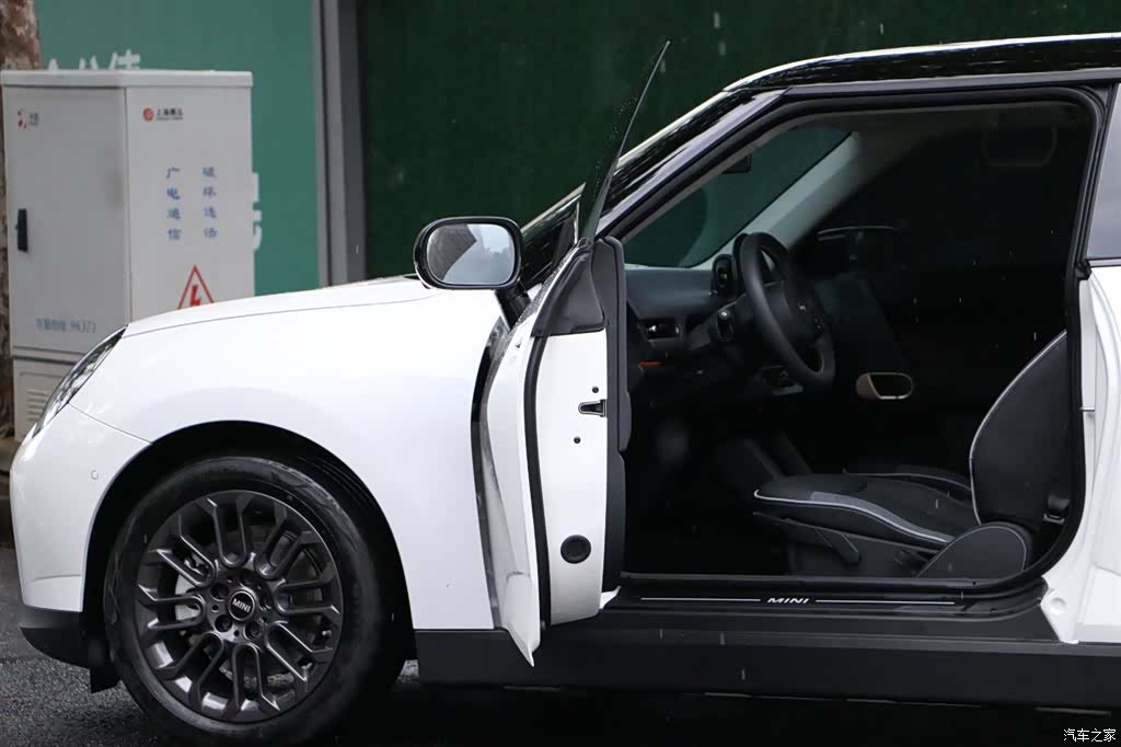 Mini Cooper, 2026 15