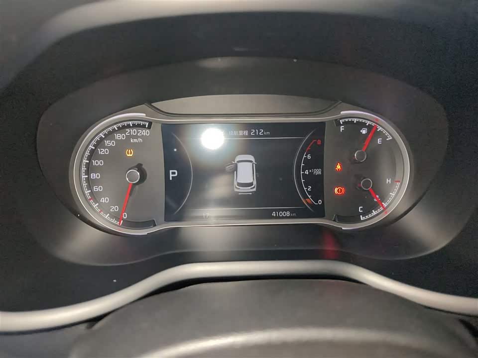 Kia Smart running