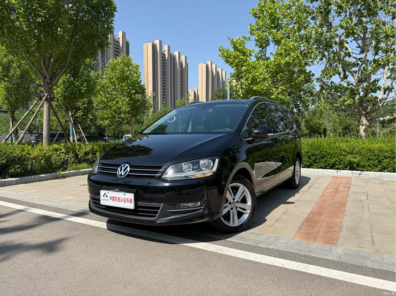 Volkswagen Xia, 2016 все фото