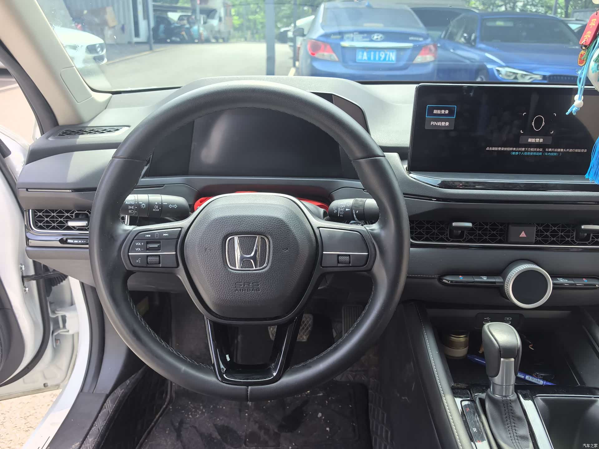 Honda Inspire, 2025 15
