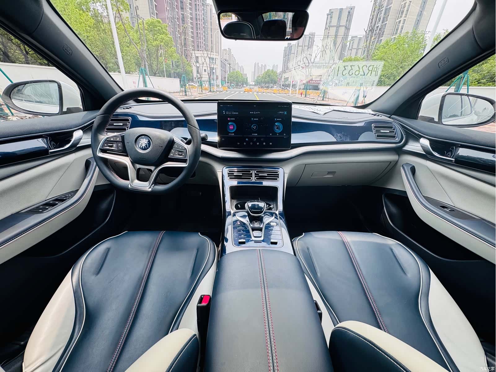BYD Qin, 2023 14