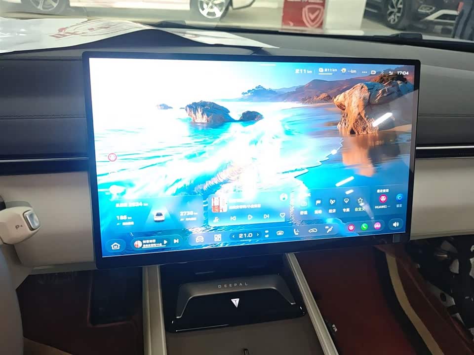 DEEPAL Dark blue L07