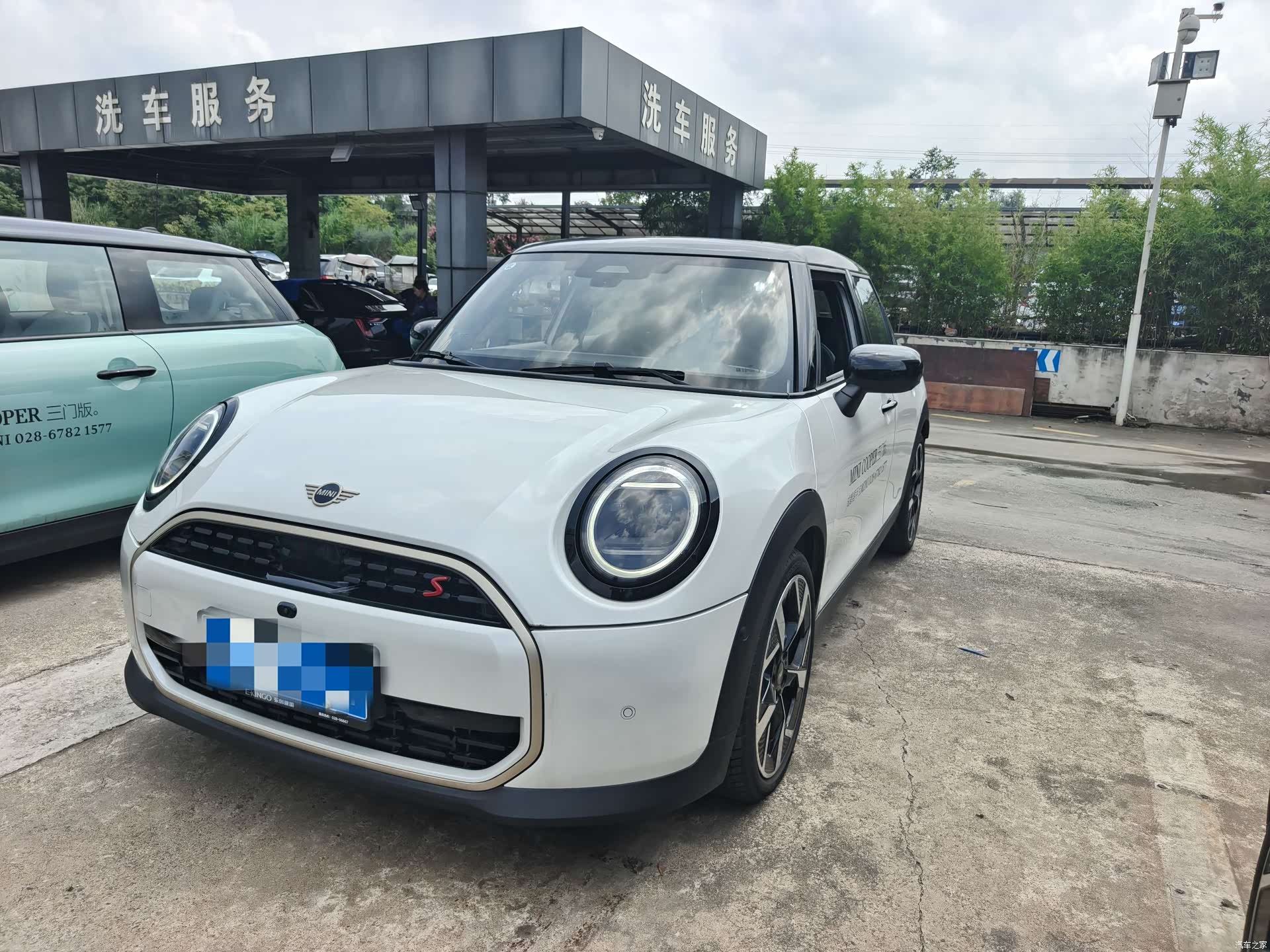 Mini Cooper