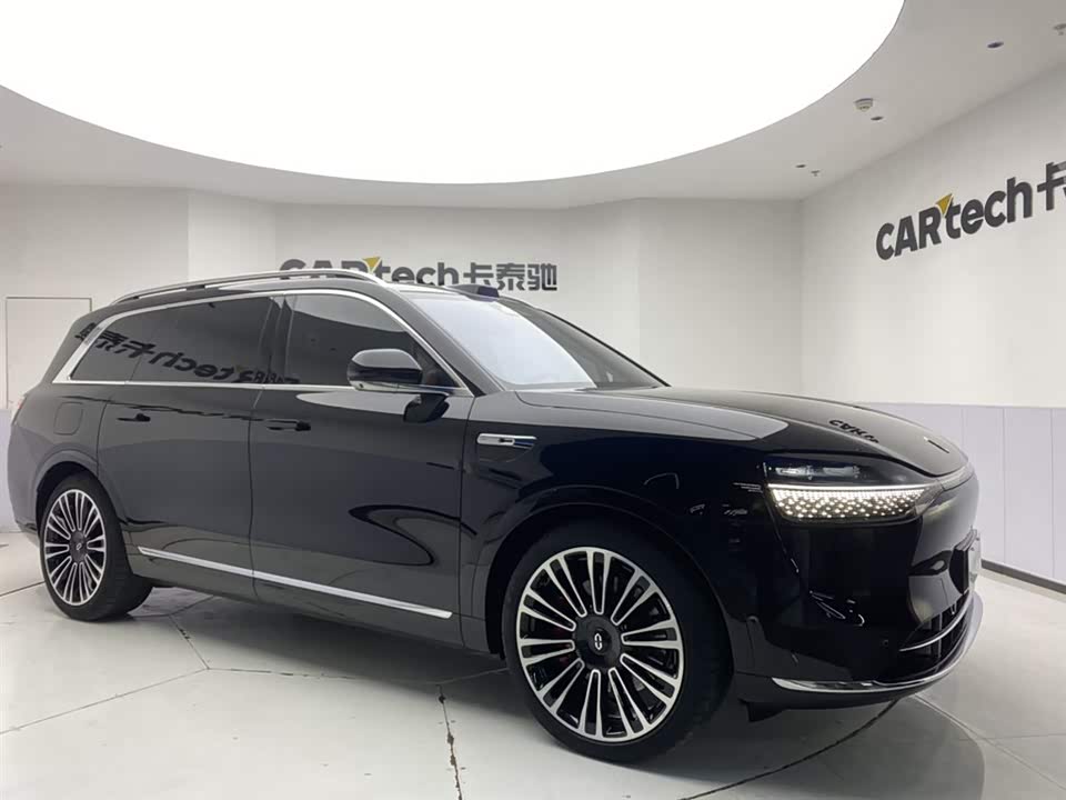 AITO Ask the world M9