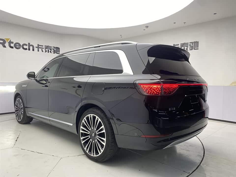 AITO Ask the world M9