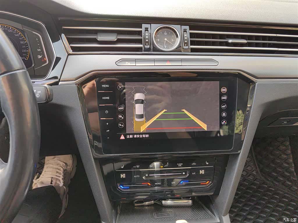 Volkswagen Magotan, 2021 10