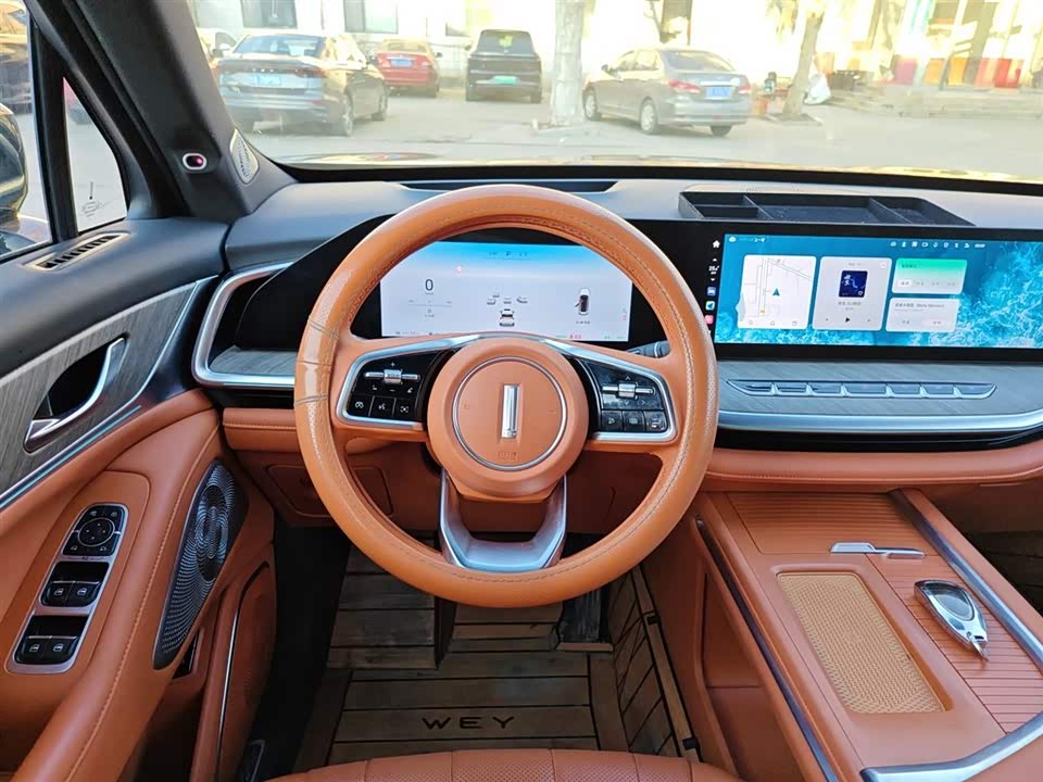 Weipai Blue Mountain