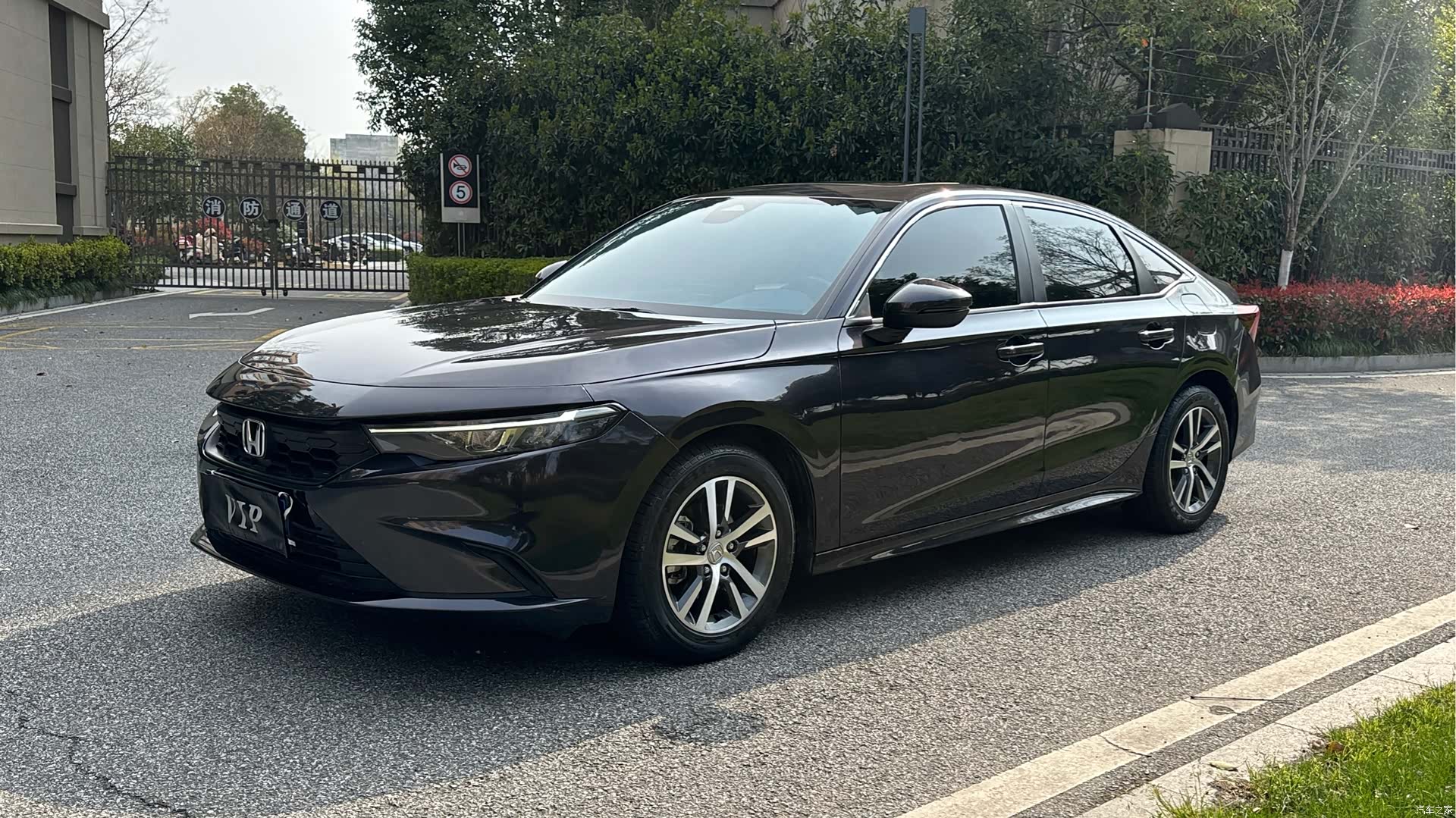 Honda Integra, 2024 1