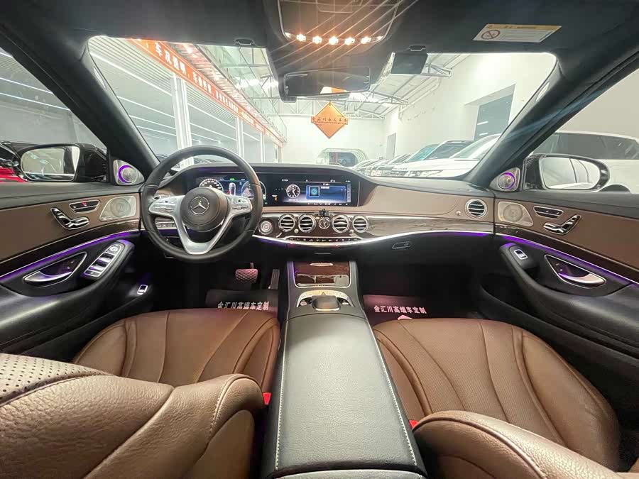 Mercedes-Benz S-Class 2020, фото 6