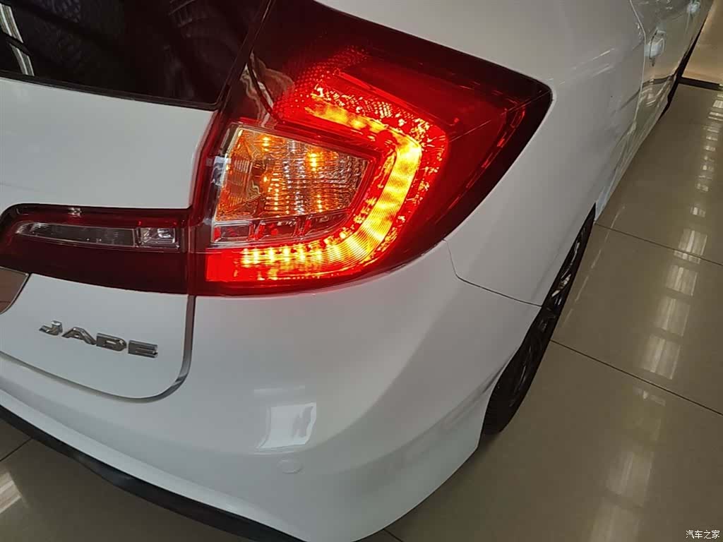 Honda Jade, 2015 8