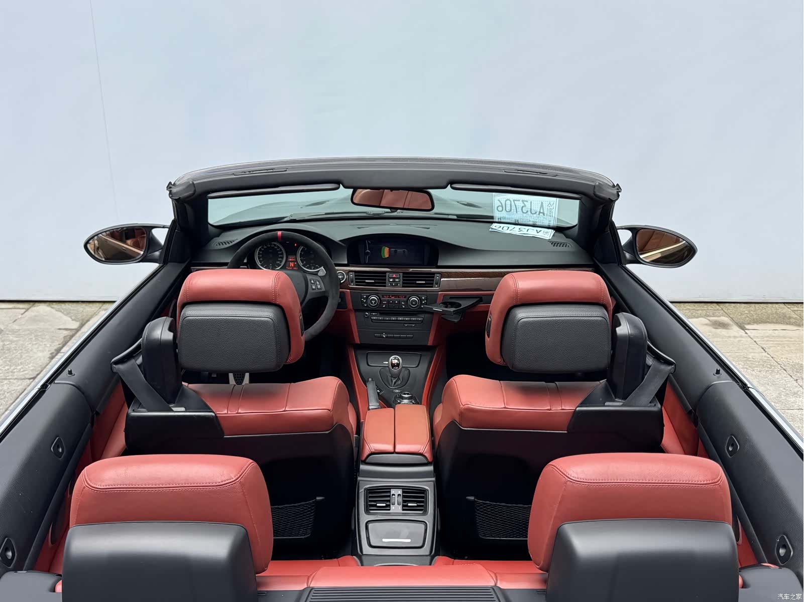 BMW M3, 2014 15
