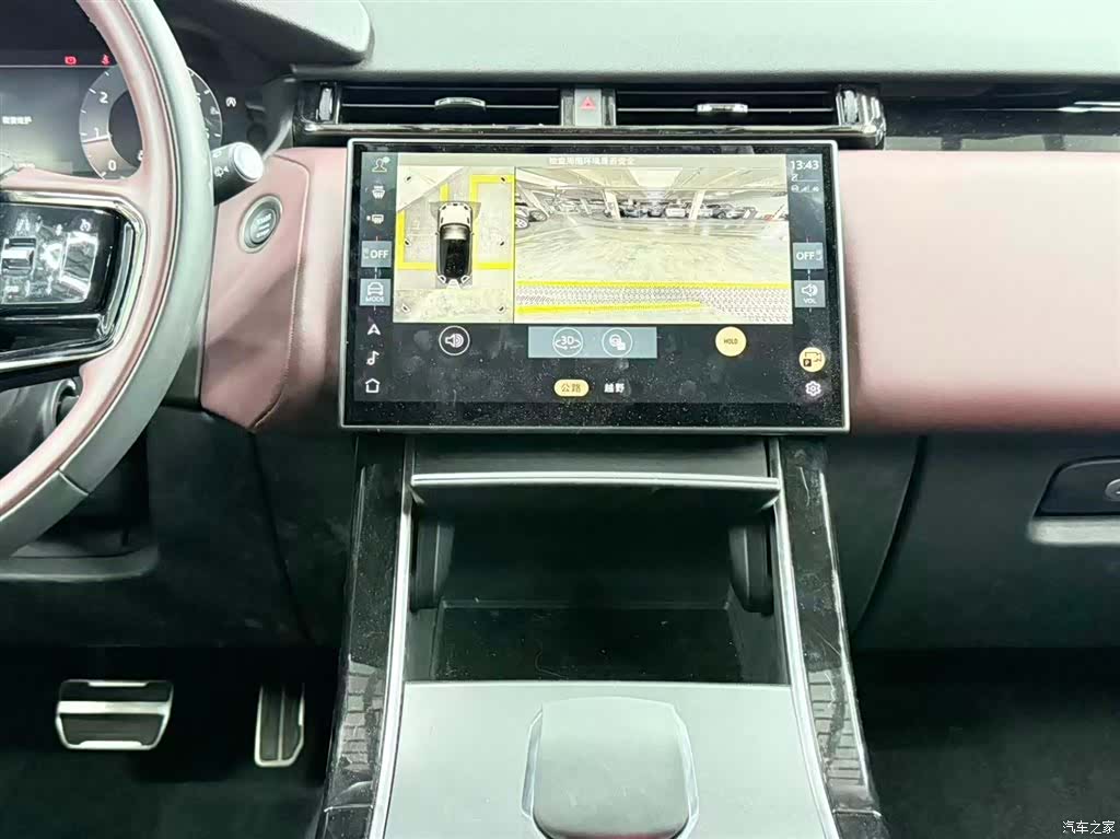 Land Rover Range Rover, 2025 8
