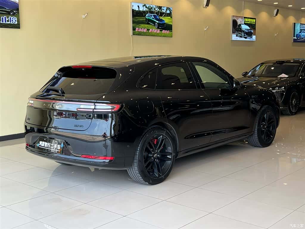 AITO M5, 2025 3