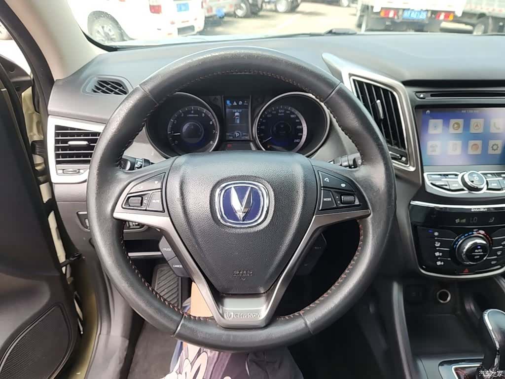 Changan CS75, 2016 11