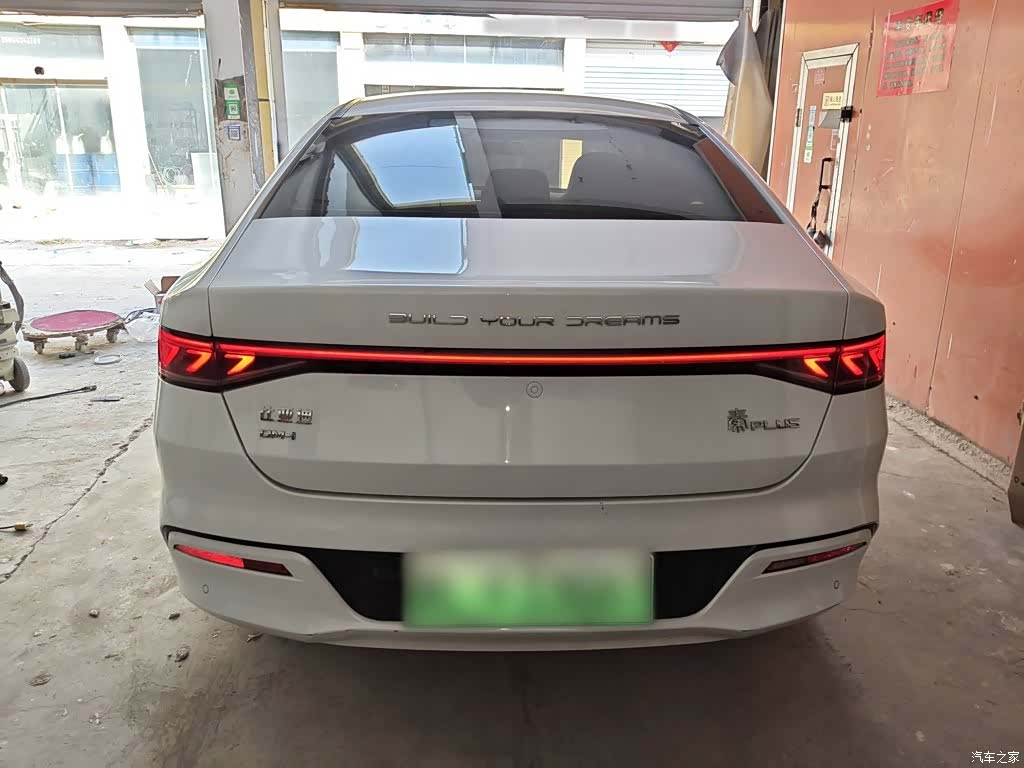 BYD Qin, 2024 6