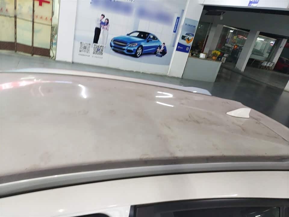 Toyota YARiS L Zhixuan