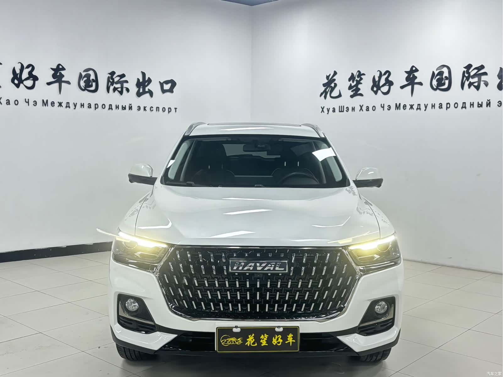Haval H6, 2023 2
