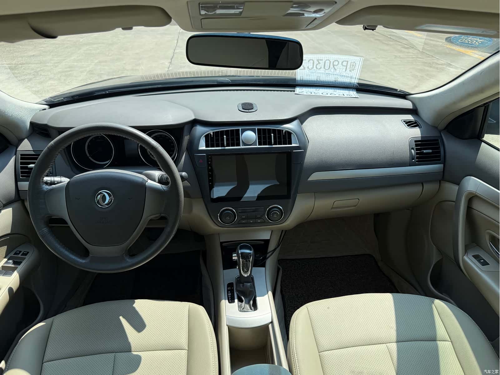 DongFeng A60, 2014 6