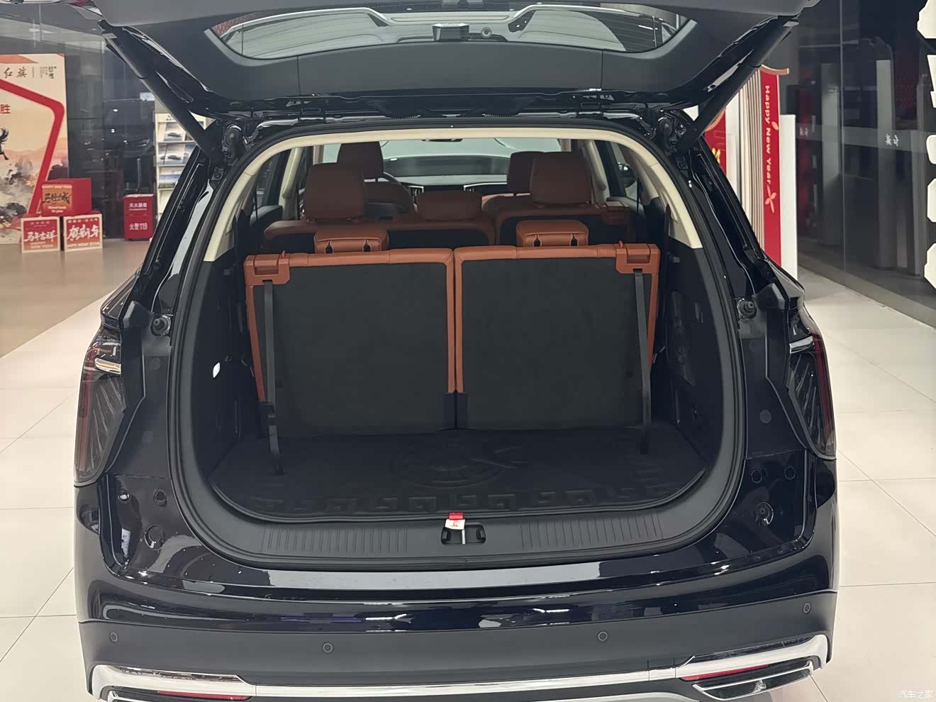 Hongqi HS7, 2026 15