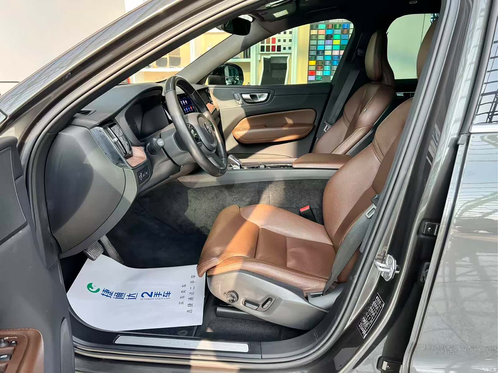 Volvo XC60, 2022 27