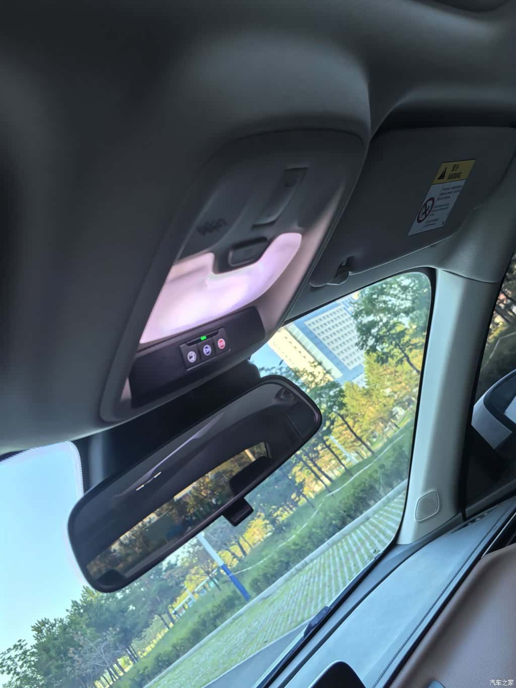 Buick Verano, 2023 14