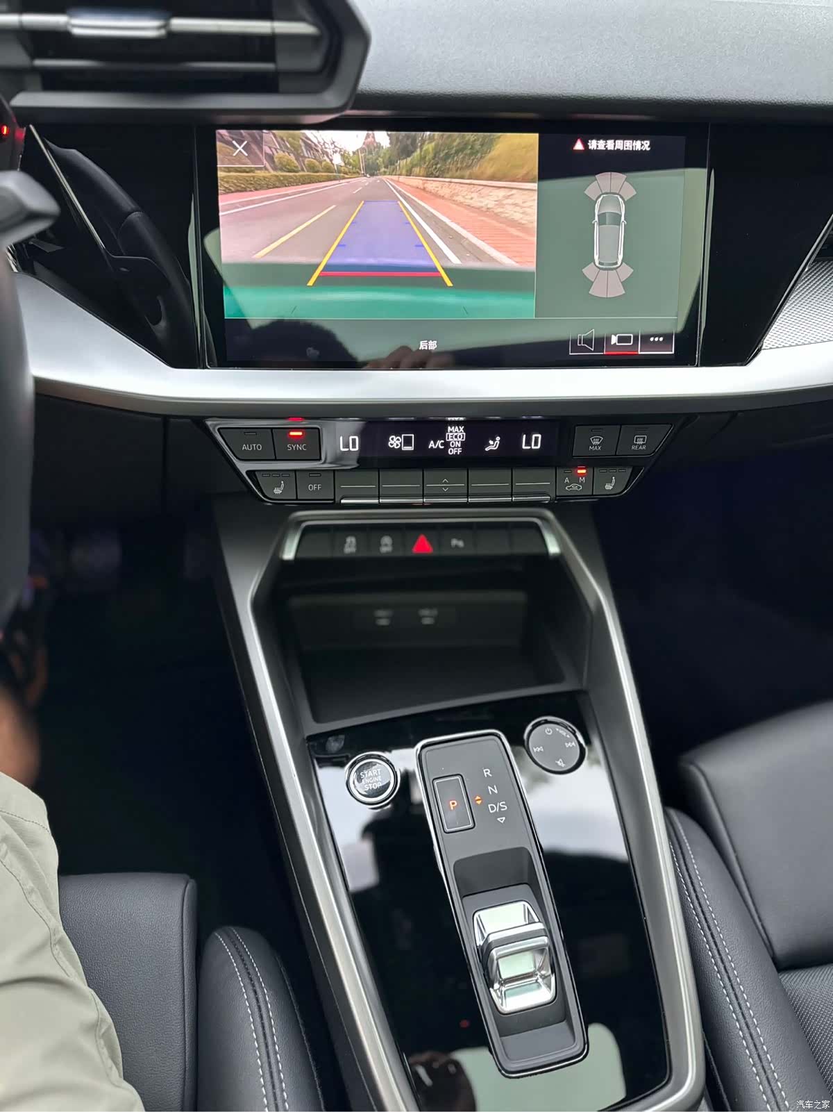 Audi A3, 2023 11
