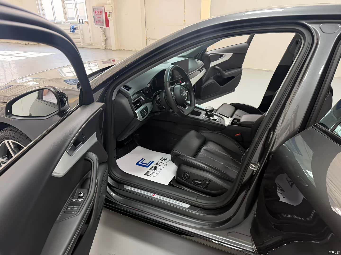 Audi A4L, 2023 8