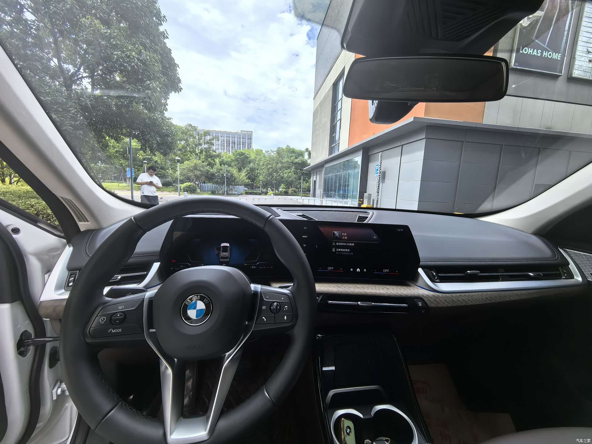 BMW X1, 2023 все фото
