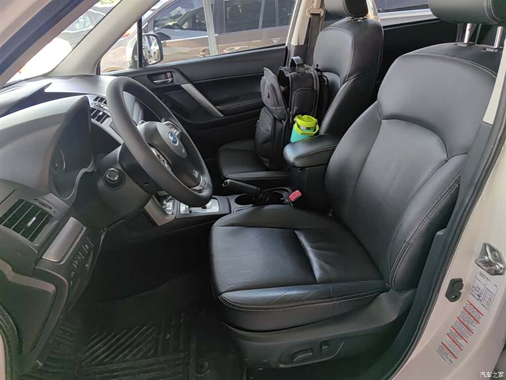 Subaru Forester, 2015 15