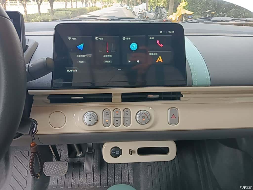 Changan Lumin, 2025 13
