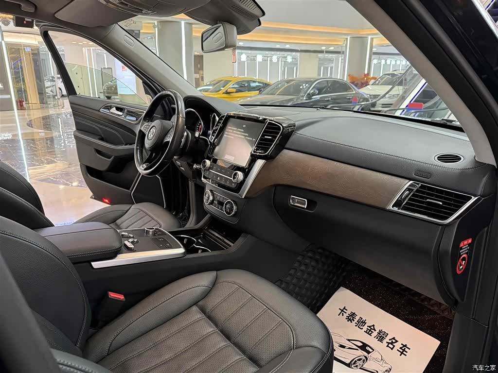 BAIC BJ90, 2023 24