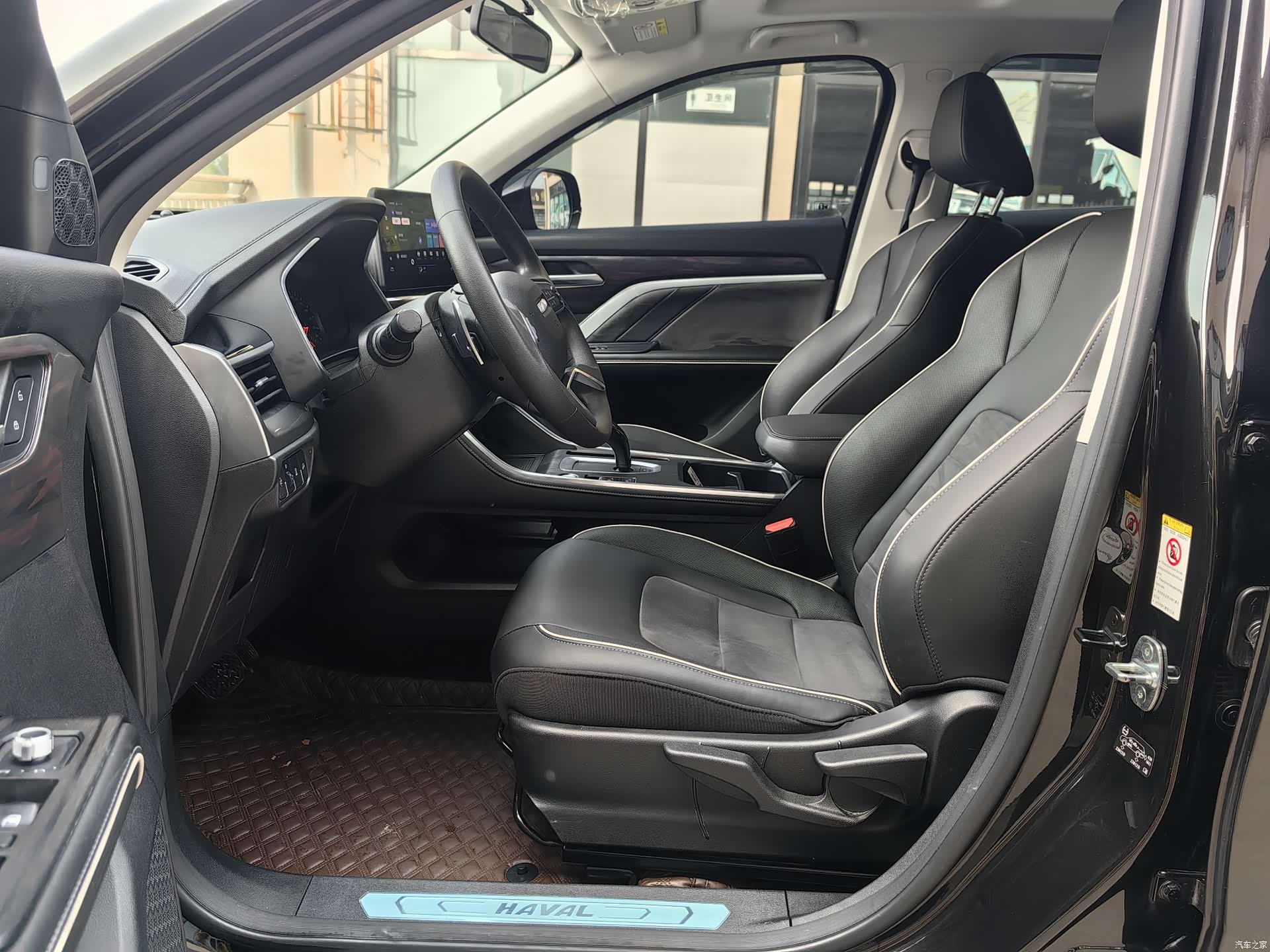 Haval H6, 2023 все фото