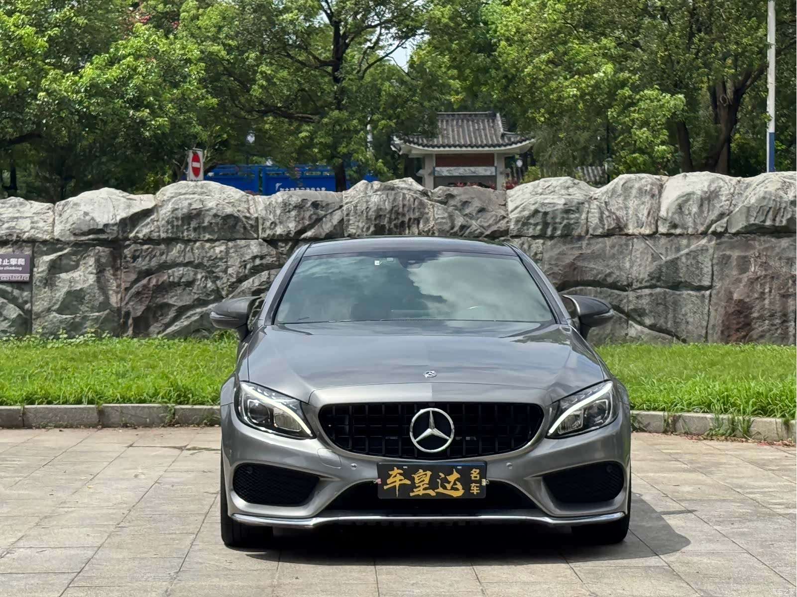 Mercedes-Benz C-Class, 2017 все фото