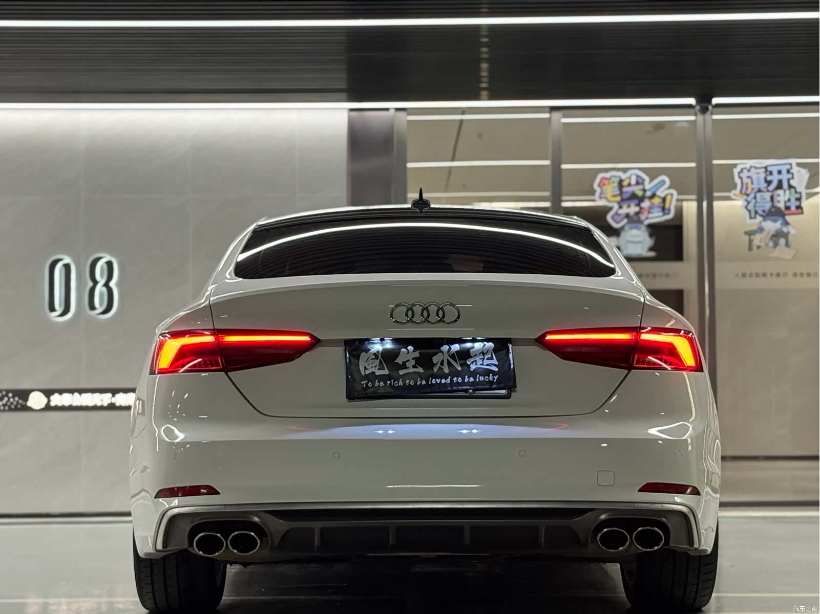 Audi A5, 2017 21
