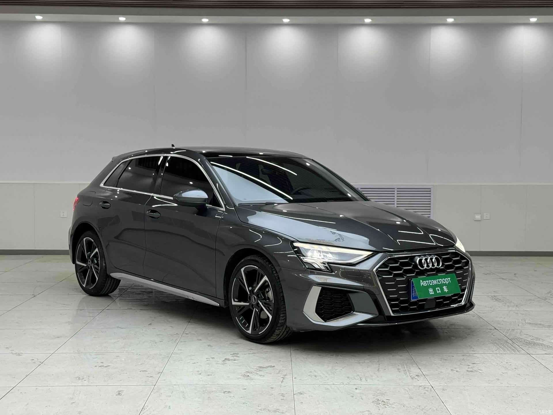 Audi A3, 2023 3