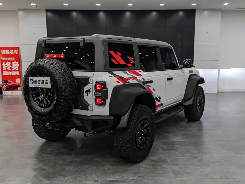 Haval Shijiazhuang Car