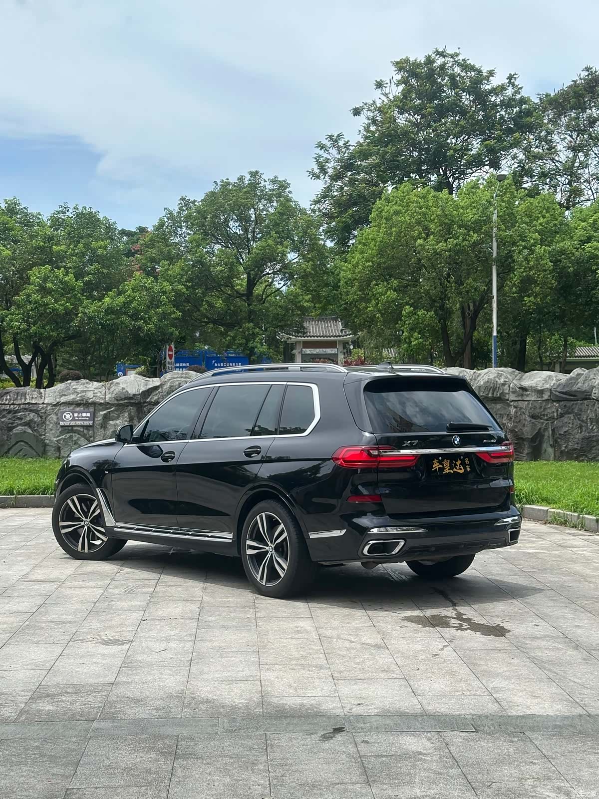 BMW X7, 2021 4